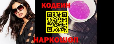 ПСИЛОЦИБИНОВЫЕ ГРИБЫ Можга