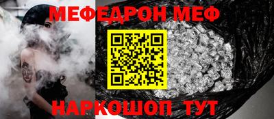 ПСИЛОЦИБИНОВЫЕ ГРИБЫ Можга
