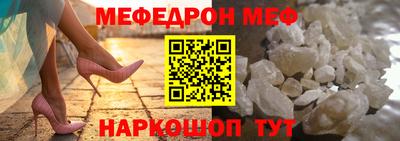 ПСИЛОЦИБИНОВЫЕ ГРИБЫ Можга