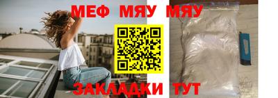 ПСИЛОЦИБИНОВЫЕ ГРИБЫ Можга