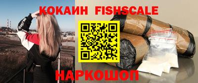 прущая мука Можайск