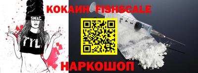 таблы Моздок