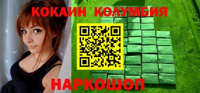 ПСИЛОЦИБИНОВЫЕ ГРИБЫ Можга