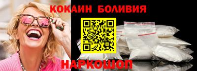 прущая мука Можайск