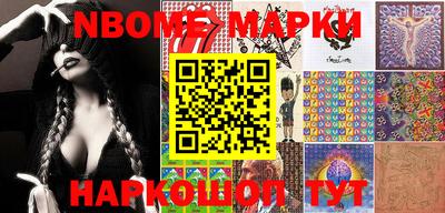 ПСИЛОЦИБИНОВЫЕ ГРИБЫ Можга