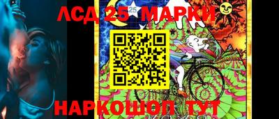 ПСИЛОЦИБИНОВЫЕ ГРИБЫ Можга