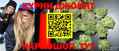 прущая мука Можайск