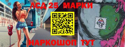 прущая мука Можайск