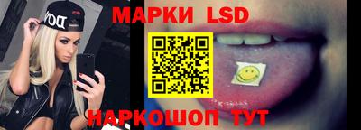 ПСИЛОЦИБИНОВЫЕ ГРИБЫ Можга