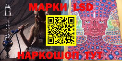 ПСИЛОЦИБИНОВЫЕ ГРИБЫ Можга