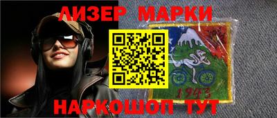таблы Моздок