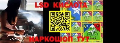 прущая мука Можайск