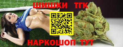 прущая мука Можайск