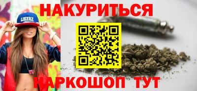 ПСИЛОЦИБИНОВЫЕ ГРИБЫ Можга
