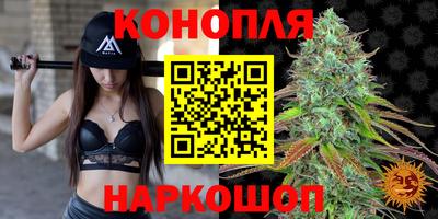 прущая мука Можайск
