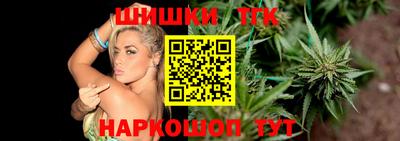 прущая мука Можайск