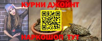 ПСИЛОЦИБИНОВЫЕ ГРИБЫ Можга