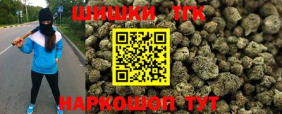таблы Моздок