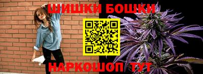 ПСИЛОЦИБИНОВЫЕ ГРИБЫ Можга