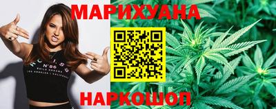 прущая мука Можайск