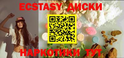 прущая мука Можайск