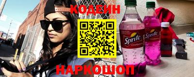 прущая мука Можайск