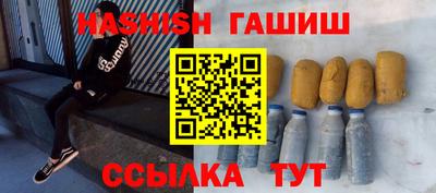 таблы Моздок