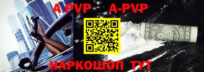 ПСИЛОЦИБИНОВЫЕ ГРИБЫ Можга