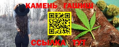 таблы Моздок