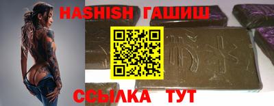 таблы Моздок