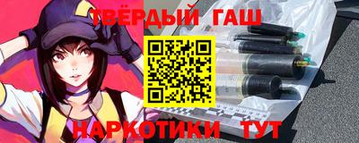 таблы Моздок