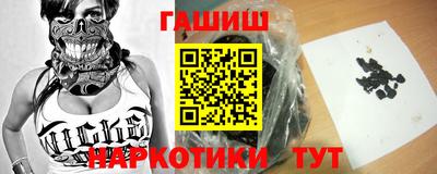 ПСИЛОЦИБИНОВЫЕ ГРИБЫ Можга