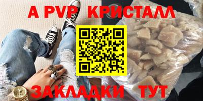ПСИЛОЦИБИНОВЫЕ ГРИБЫ Можга
